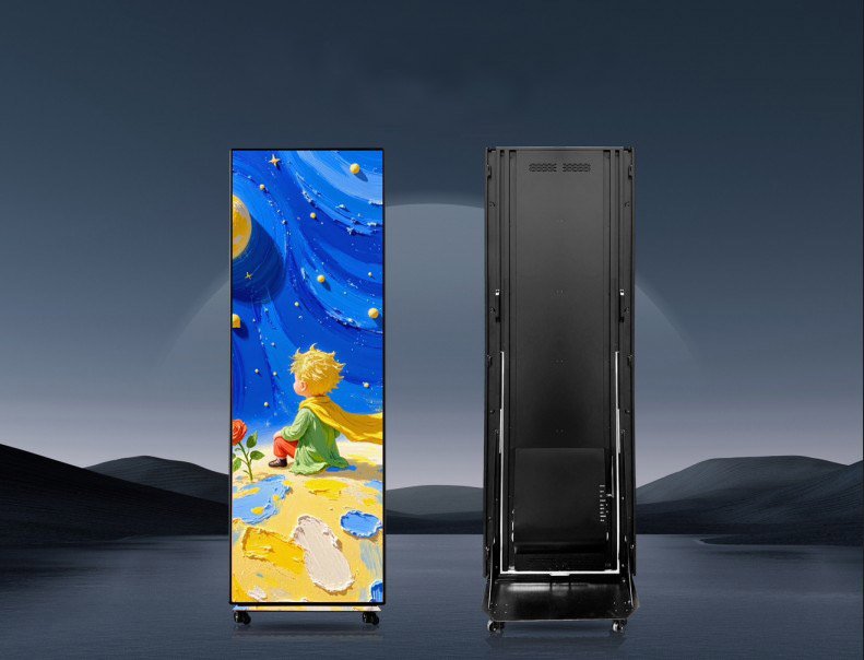 LED digitalni ekran 64 × 192 cm (P1.86)